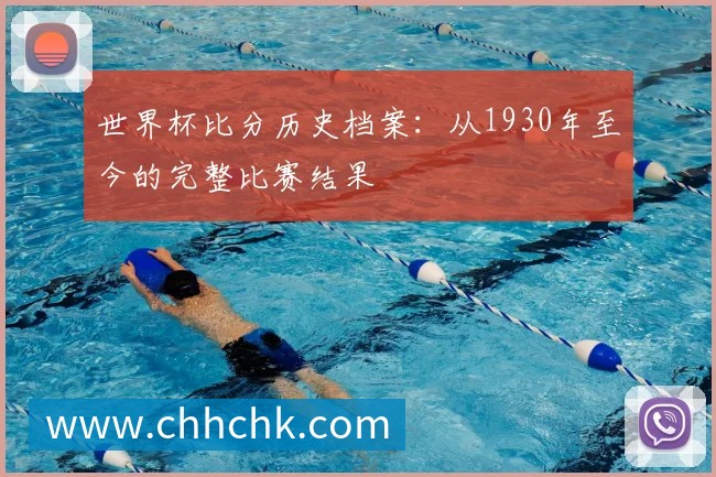 专访疯狂动物世界杯策划团队：如何打造年度体育盛事？